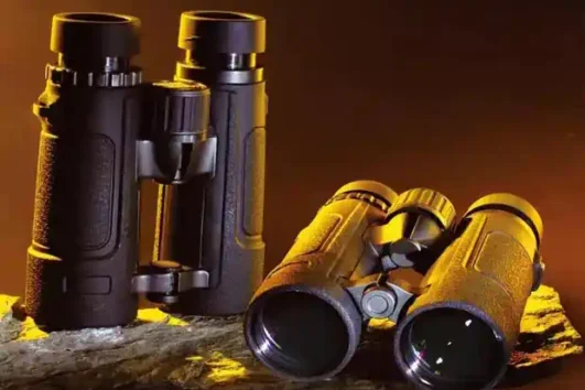 Yuanda Binoculars