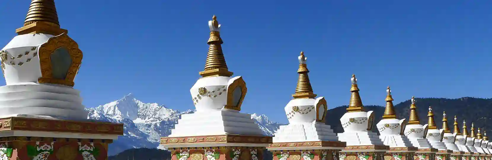 Pilgrimage Of Meili (Inner)