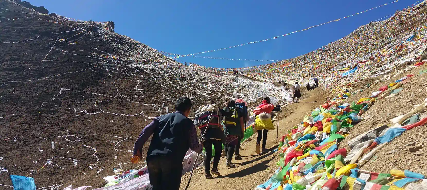 Pilgrimage Of Meili (Outer)