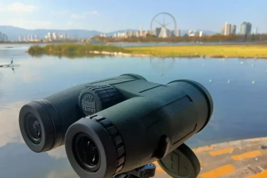 Bushnell Trophy 8×56